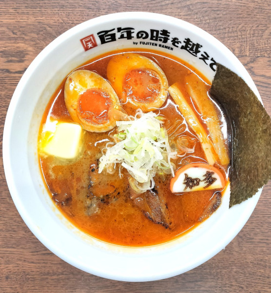 「(限定)辛味噌バターらぁ麺 1300円＋味玉 150円」@百年の時を越えての写真