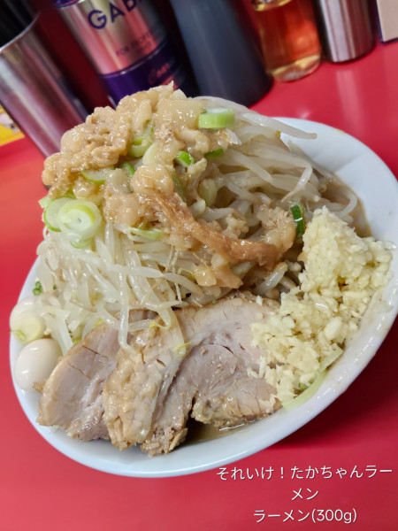 「ラーメン」@それいけ！たかちゃんラーメン 守谷店の写真