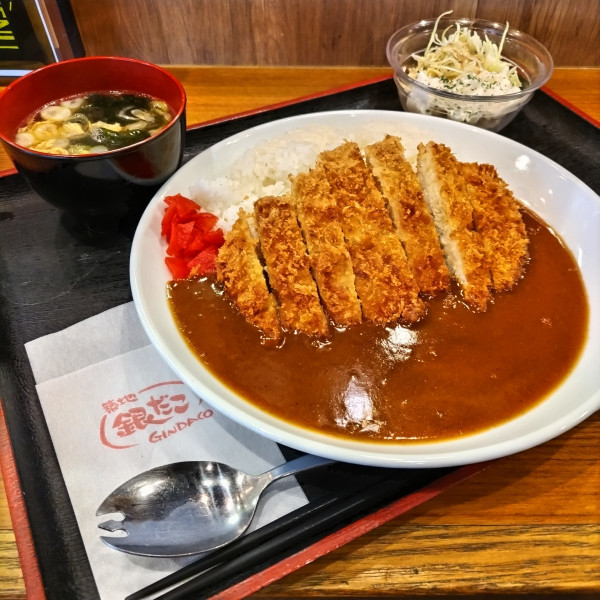 「チキンカツカレー（￥650）※」@銀だこ酒場 蒲田東口店の写真