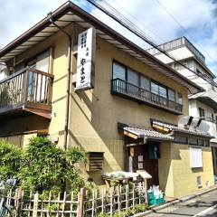 大森 やまとの画像