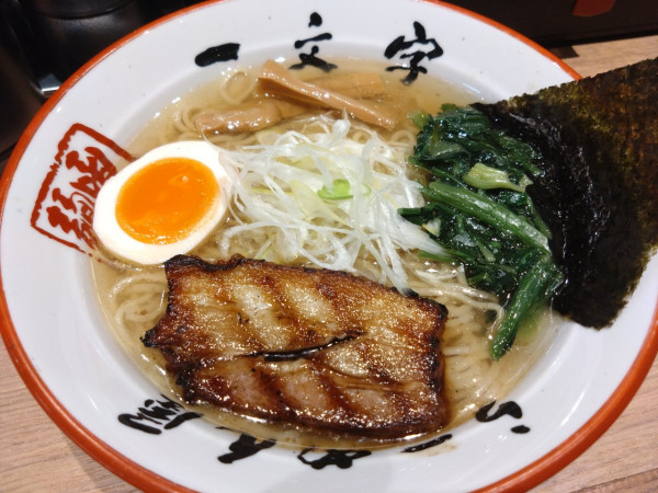 「函館塩ラーメン」@函館麺や 一文字PREMIUMの写真