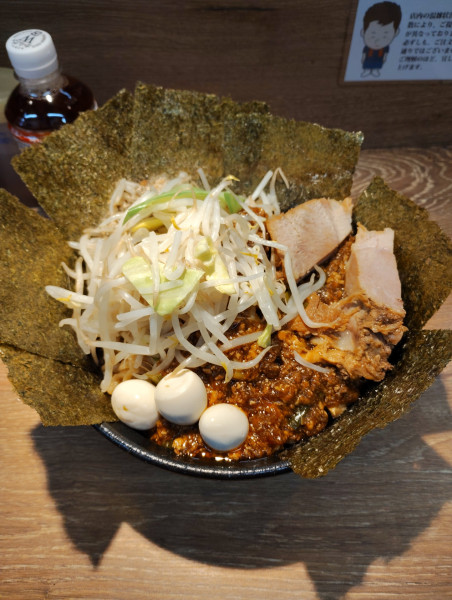 「限定「麻婆ビリー」汁無し350」@麺屋 浜一の写真