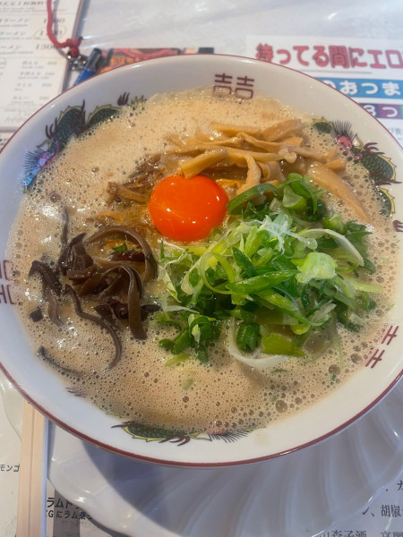 「月見ラーメン」@国際秘羊館の写真