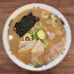 三吉ラーメン 鍋島本店の画像