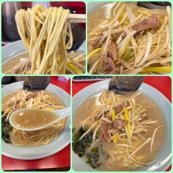 ネギラーメン（並）¥950
