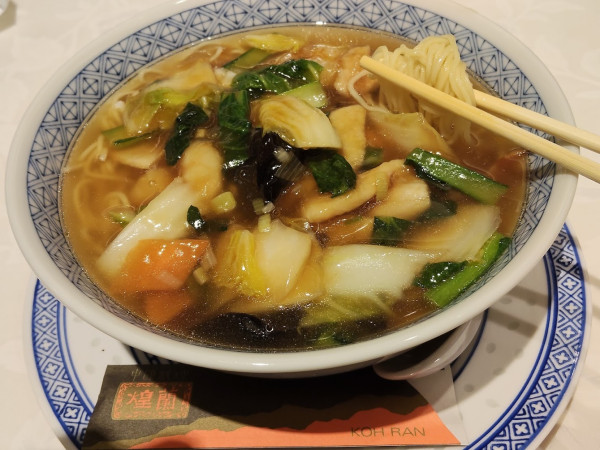 「五目スープそば(1,300)」@中国料理 煌蘭 横浜店の写真