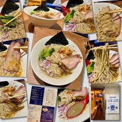 にぼポタ中華そば（妄想 豊後式濃厚煮干そば）950円