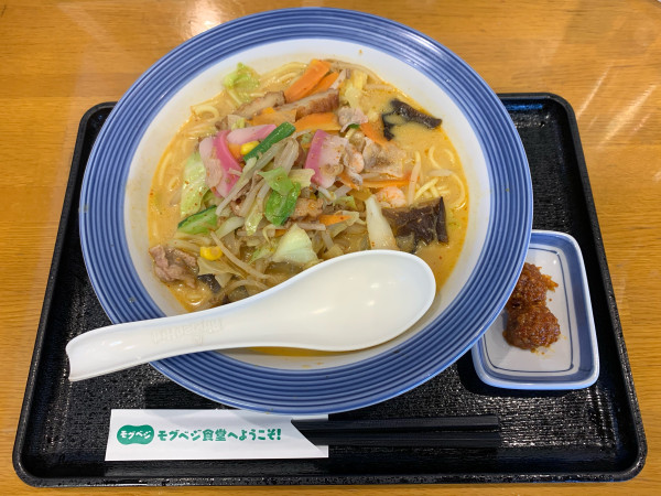 「ピリカラちゃんぽん＋ピリカラ2 1,060円」@長崎ちゃんぽん リンガーハット 宇都宮梁瀬店の写真