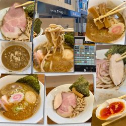 特製海老つけ麺1350円