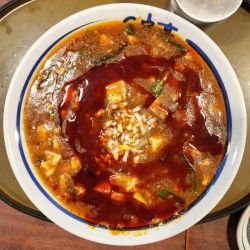 全とろ麻婆麺 1100円＋大辛 660円