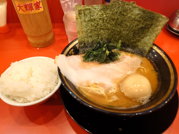 「のり玉ラーメン  ライス✖️5   硬め多め」@横浜家系ラーメン 大輝家の写真