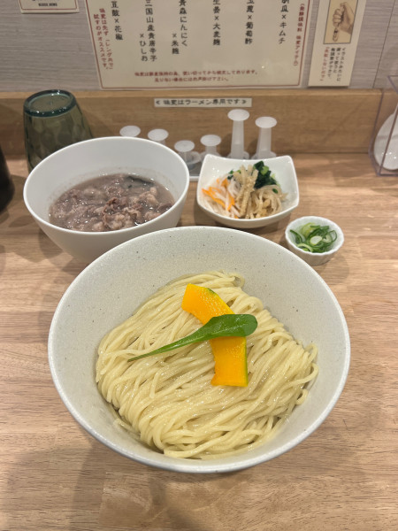 「和牛つけ麺」@麺工房うしっしの写真