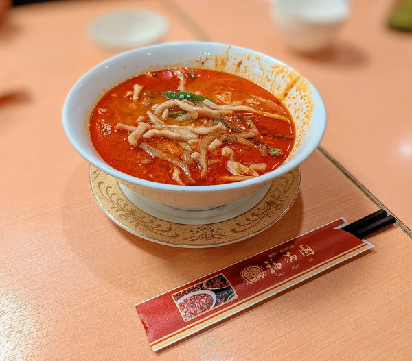 「タンタン麺」@福満園 本店の写真