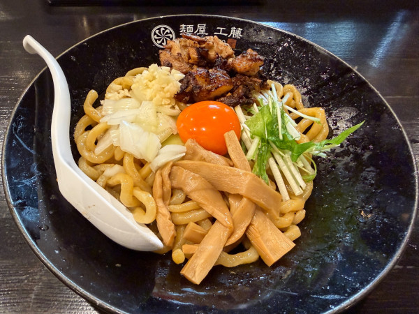 「まぜそば880円」@手打ち中華蕎麦 麺屋 工藤の写真