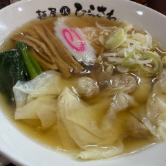 麺屋 ひらさわの画像