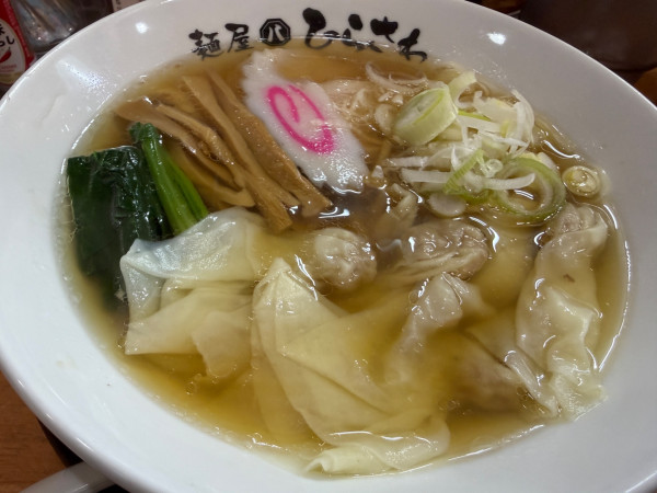 「ワンタン麺1030円」@麺屋 ひらさわの写真