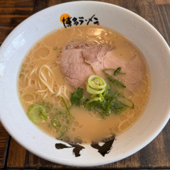 博多ラーメン 膳 鳥栖店の画像