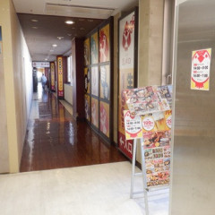 三代目 鳥メロ 橋本店の画像