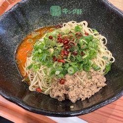 汁無し担々麺　大盛　950円