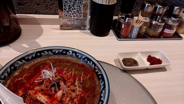 「辛」@麺屋 音  蕨店の写真