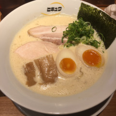 ヒキュウの画像