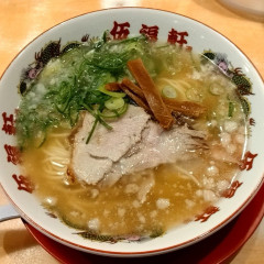 伍福軒 新宿西口店の画像