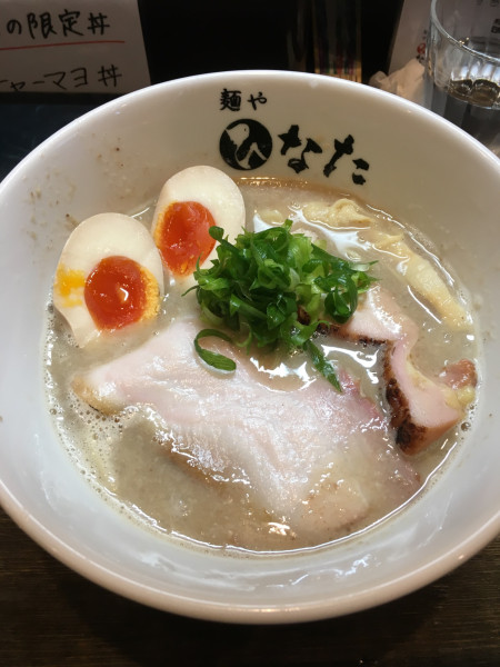 「魚介鶏白湯ラーメン」@麺や ひなたの写真