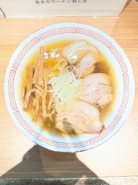 「醤油ラーメン(900円)」@喜多方ラーメン 新じまの写真