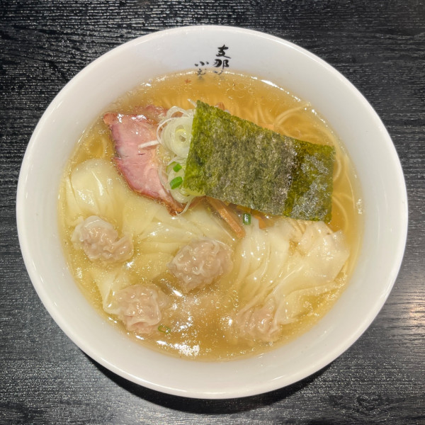 「ワンタンメン（塩）」@支那ソバ 小むろの写真