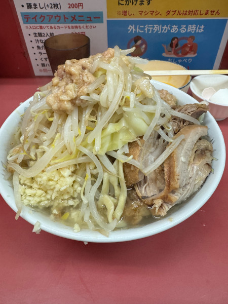 「小ラーメン」@ラーメン二郎 小岩店の写真