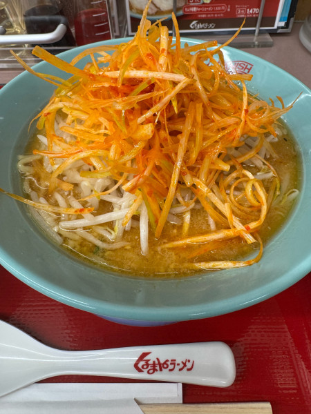 「ねぎ味噌ラーメン」@くるまやラーメン 春日部16号店の写真