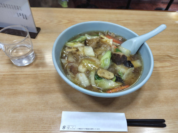 「ウマニソバ」@喜楽の写真