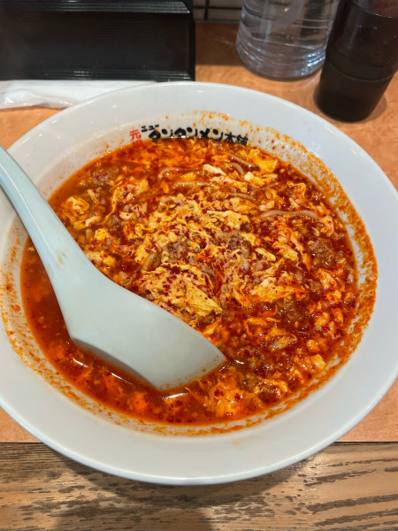 「タンタンメン」@元祖ニュータンタンメン本舗 本店京町店の写真