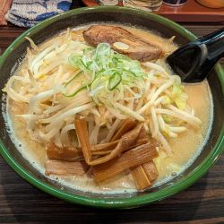 味噌ラーメン900円