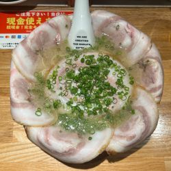 天城黒豚の花びら大回転