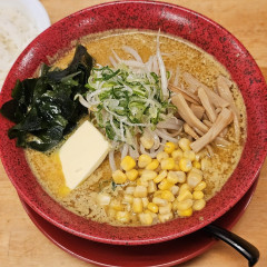 みそ吟 弘前泉野店の画像