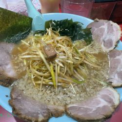 ネギチヤーシューメン(1300円)