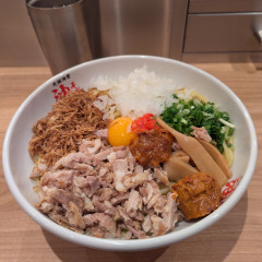 元祖油堂 溝の口店の画像