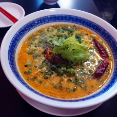 餃子荘 紅蜥蜴の画像