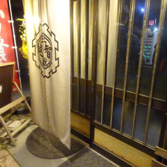 元祖肉玉そば越智 高萩店の画像