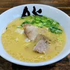 博多ラーメン 膳 箱崎店の画像