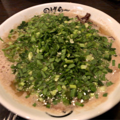 九州とんこつ のげら～ 桜木町本店の画像