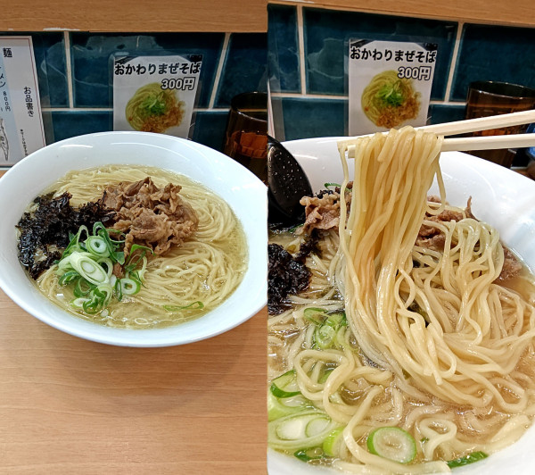 「限定『牛肉ラーメン+大盛(￥900+200)』」@ラーメン ヒズミの写真