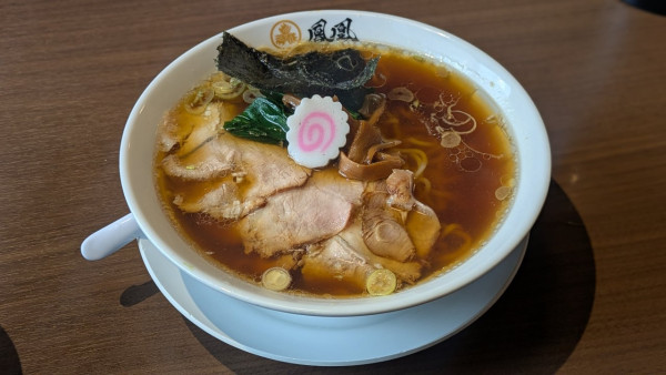 「生姜醤油ラーメン（900円）」@鳳凰の写真
