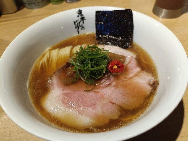 「吟醸醤油ラーメン」@煮干しのビリーの写真