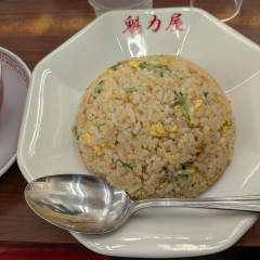 ラーメン 魁力屋 鎌倉手広店の画像