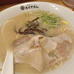 ろくでなし 吉塚店の画像