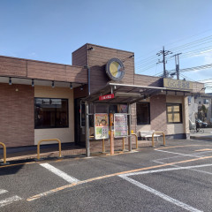 カレーハウスCoCo壱番屋 柏豊四季店の画像