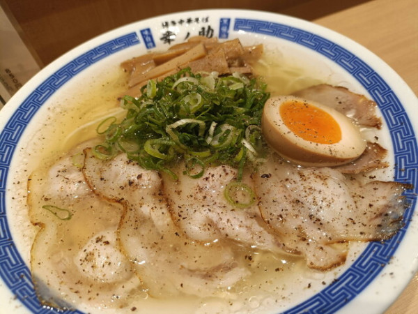 「淡麗旨塩中華そば」@博多中華そば 幸ノ助 渡辺通店の写真