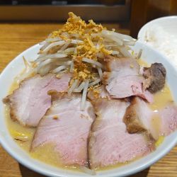 鉄鍋焼味噌ラーメン+チャーシュー+無料もやし大盛+無料ライス